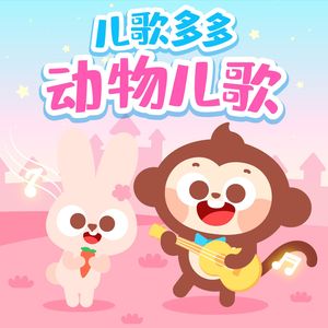 男生和男生色色动画网络
