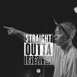 男生和男生色色动画网络
