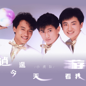 男生和男生色色动画网络
