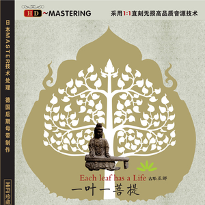 男生和男生色色动画网络
